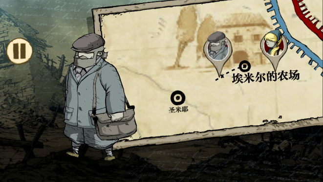 ¸ҵΰս׿(Valiant Hearts)