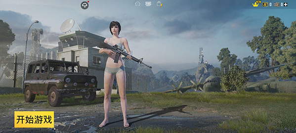 pubg35汾(PUBG MOBILE)