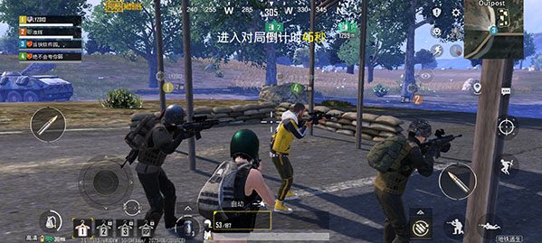 pubgʰ3.5(PUBG MOBILE)