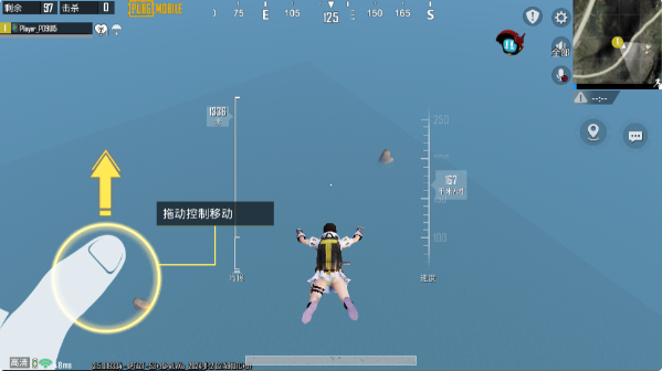 P ub g 3.5(PUBG MOBILE)