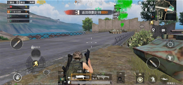 P ub g 3.5(PUBG MOBILE)