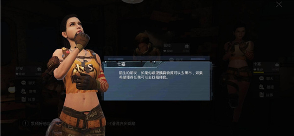 P ub g 3.5(PUBG MOBILE)