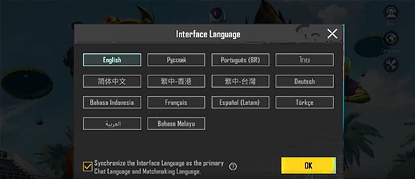P ub g 3.5(PUBG MOBILE)