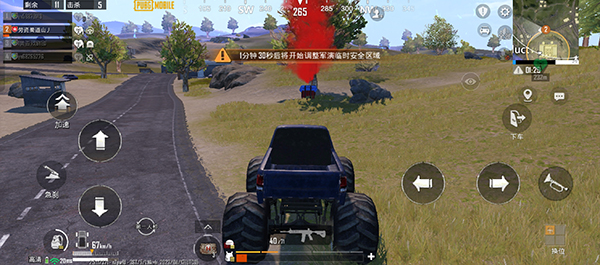 PUBGԽϷ3.5(PUBG MOBILE)