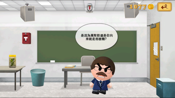 �����ϰ�4�ٷ���(Boss 4)