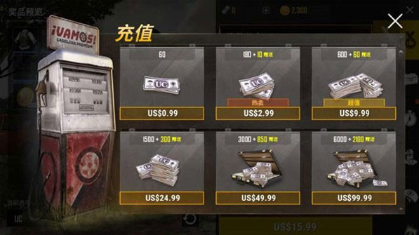 pubg35汾(PUBG MOBILE)