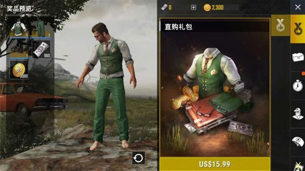 pubg35汾(PUBG MOBILE)