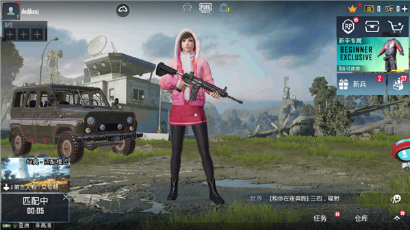 pubg3.5汾(PUBG MOBILE)