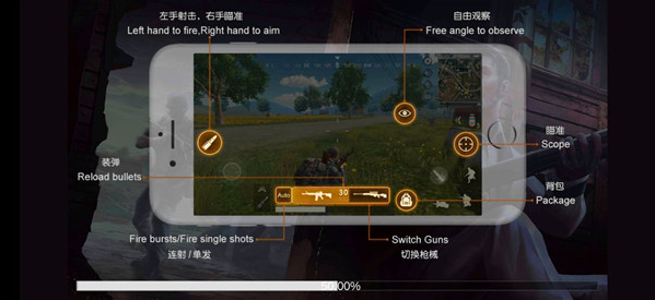 pubg3.5汾(PUBG MOBILE)