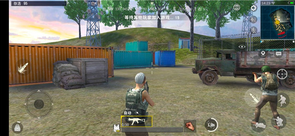 pubg3.5汾(PUBG MOBILE)