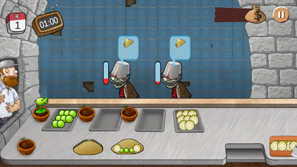 pvzɳֻ(shawarma)