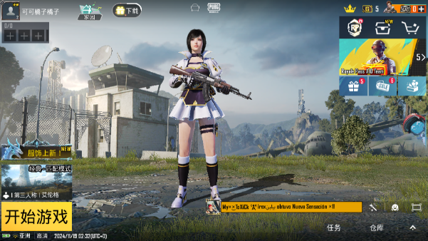 PUBG̨3.5(PUBG MOBILE)