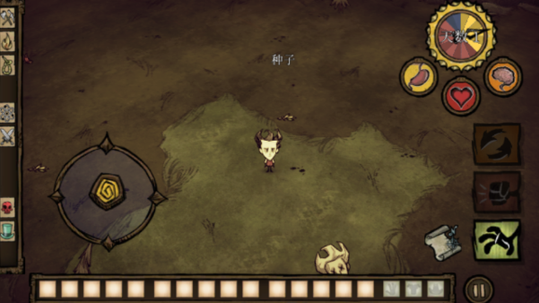 ľ˹һ(Dont Starve)