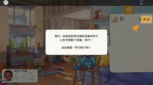 �ഺ������Ϸ(�ഺ������װ��)