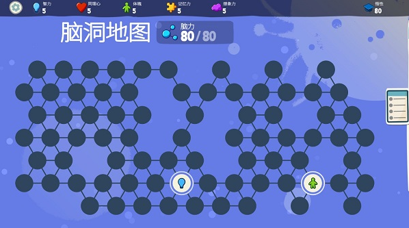 �ഺ������Ϸ(�ഺ������װ��)