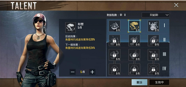 p u p gʷ(PUBG MOBILE)