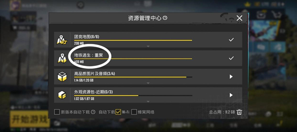 pu bg 3.5汾(PUBG MOBILE)