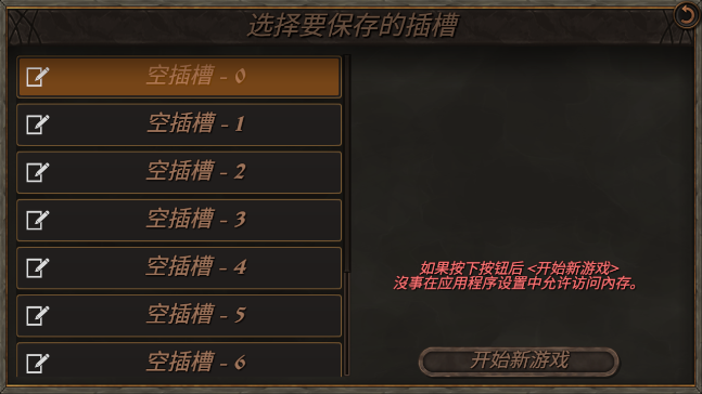 ֮2´½1.5汾