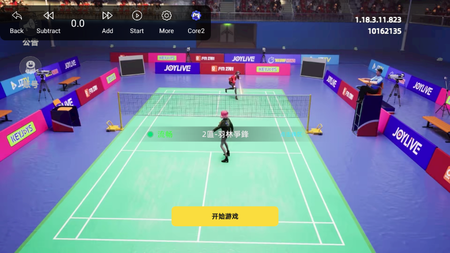 սëƽ޽ʯ°(Badminton Blitz)