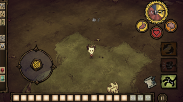 ĺϼ(Dont Starve)