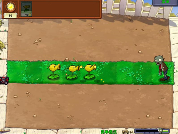 ֲսʬ°汾(Plants vs. Zombies FREE)