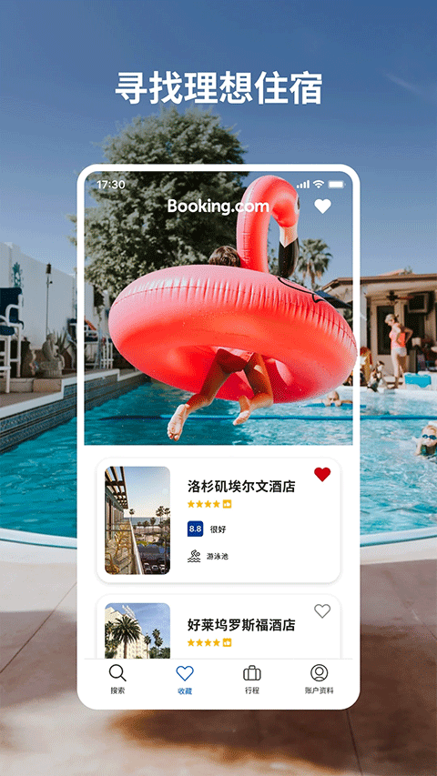 bookingƵԤapp°(Booking comͿ)v51.0.2.1 ׿