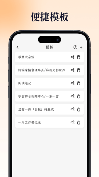 һҶռapp°v2.6.1 Ѱ