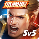 ˵Ծз׿(Arena of Valor з)v1.56.6.1 °