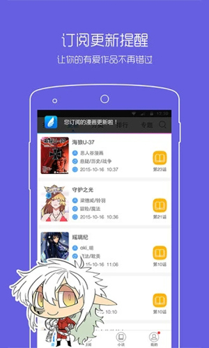 ֮app°v4.9.1 ٷ