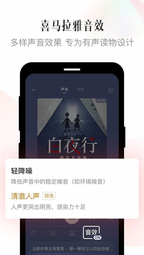 ϲappѰv9.3.6.3 °