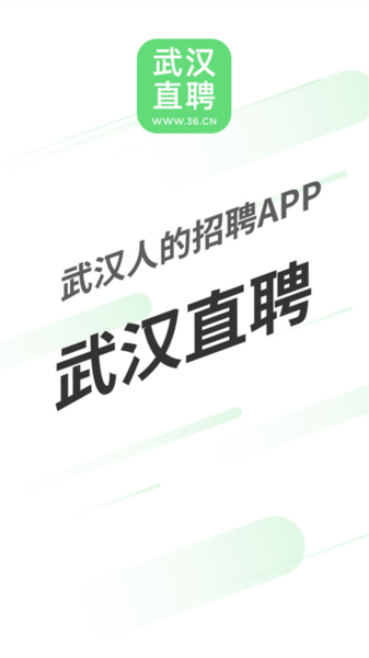 人ֱƸapp°v4.6 ٷ