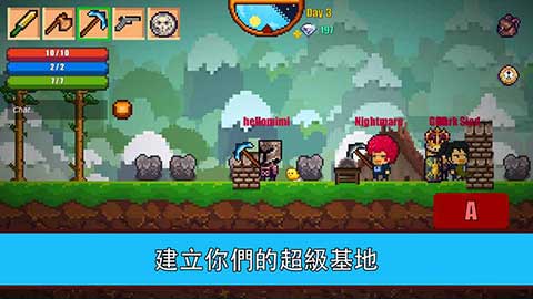 2ٷ(Pixel Survival Game 2)v1.99933 Ѱ