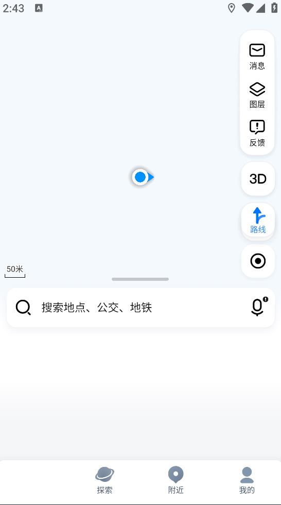 Ѷͼappذװ°v10.13.0 ٷ