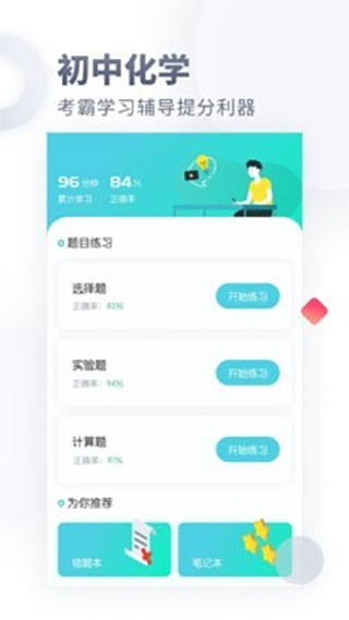 лѧappٷ(лѧ)v1.4.7 °