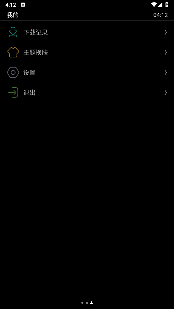 ΨȤӦ̵ֱapkװvBeta 0.18.0 ٷ