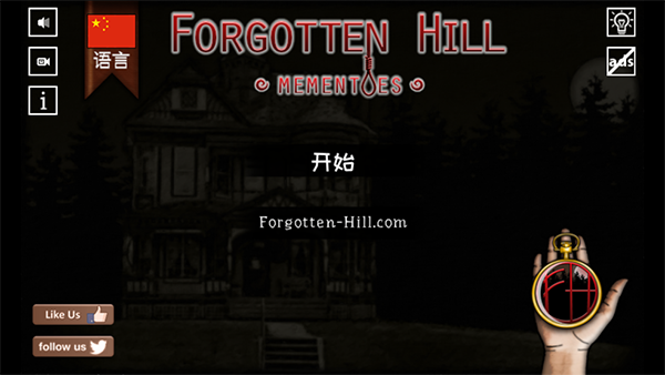 ֮Ʒ(Forgotten Hill Mementoes)v2.0.4 °