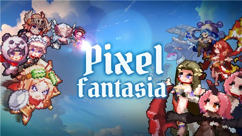 ػٷ(Pixel Fantasia)v3.0.21 °