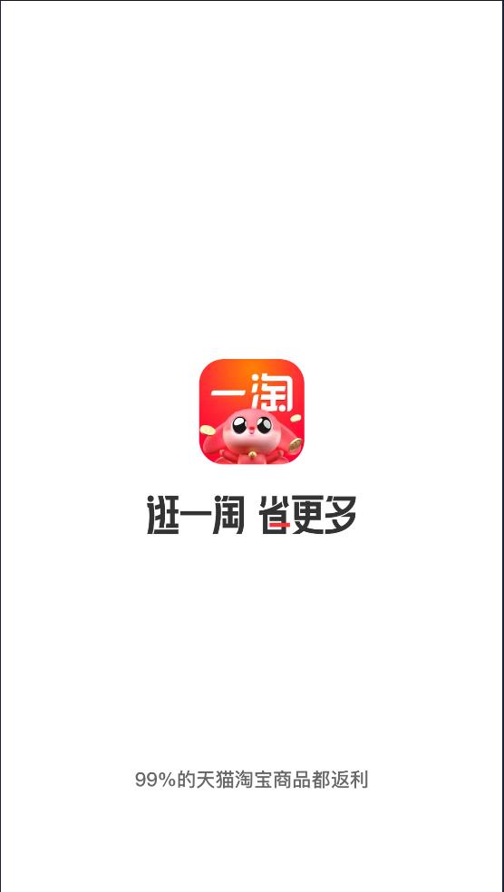 һapp°汾v9.41.1 Ѱ