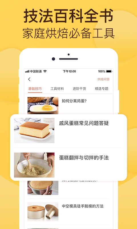 決app°v5.21.0 ׿