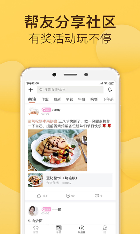 決app°v5.21.0 ׿