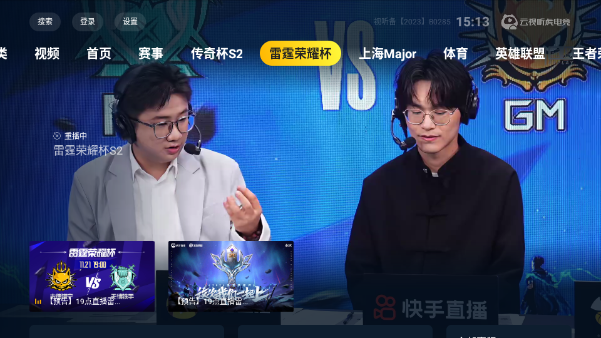 羺appv2.3.3 °