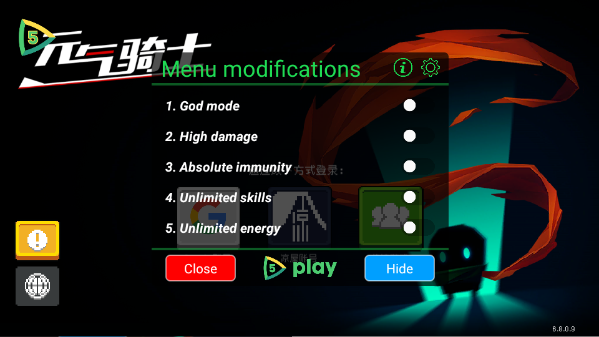 Ԫʿùܲ˵MOD(Soul Knight)v6.8.0 ׿