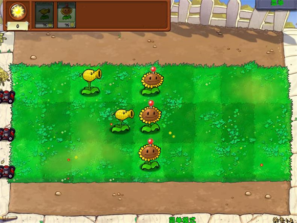 ֲսʬذװ(Plants vs. Zombies FREE)v3.6.0 °