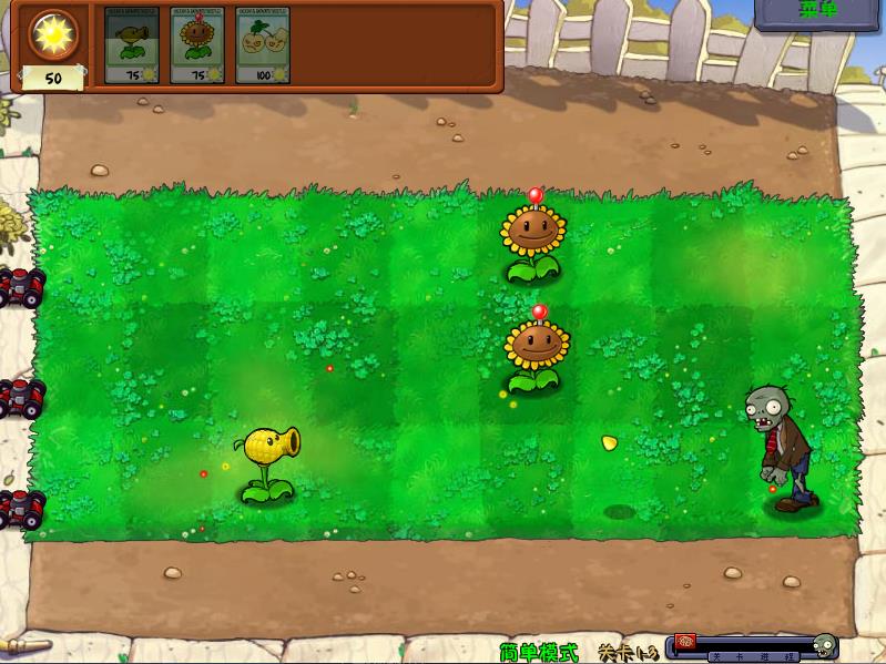 ֲսʬذװ(Plants vs. Zombies FREE)v3.6.0 °