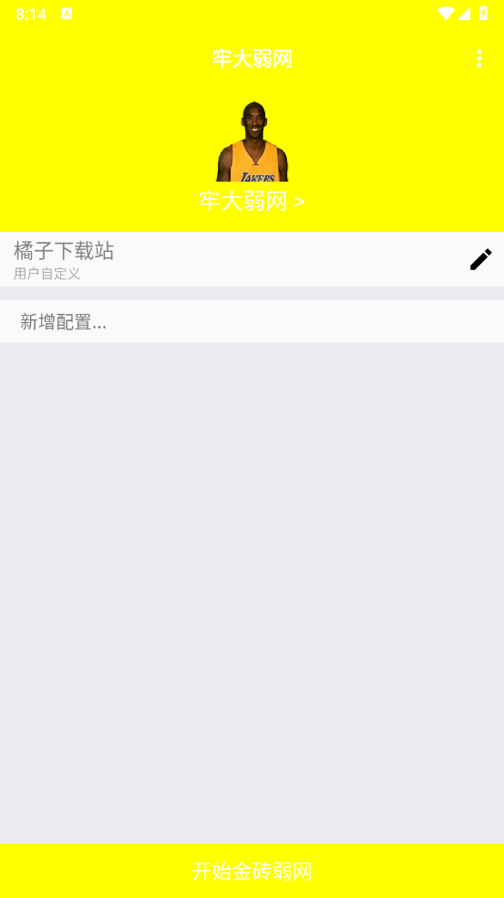 δ5.0(ƽ).apk.1(δ)v5.0 °