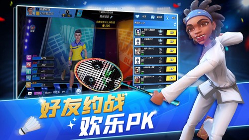 սëƽ޽ʯ°(Badminton Blitz)v1.18.3.11 Ѱ