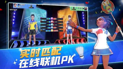 սëƽ޽ʯ°(Badminton Blitz)v1.18.3.11 Ѱ