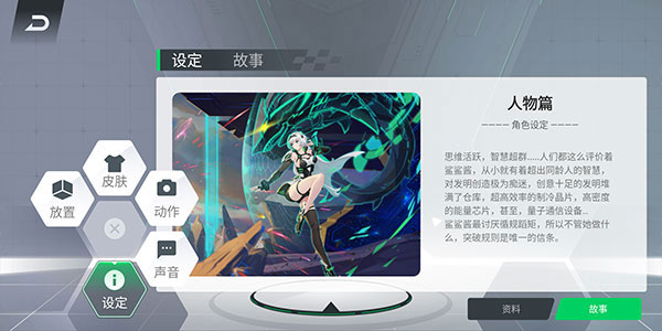 轴°汾(轴)v5.0.347.20241122 Ѱ