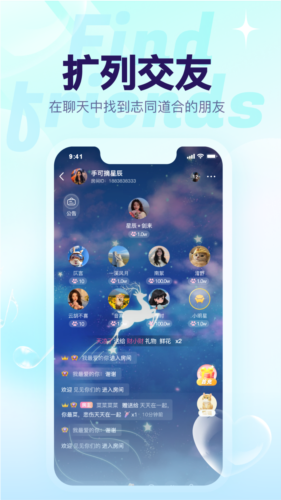 èèapp׿v1.4.7 ٷ