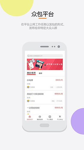 app°v1.5.5 ٷ